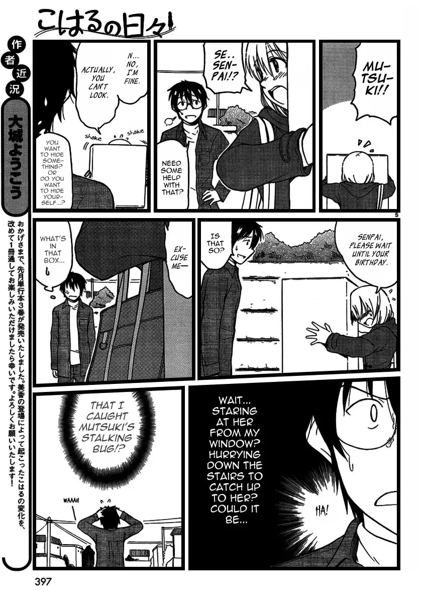 Koharu no Hibi Chapter 20 5